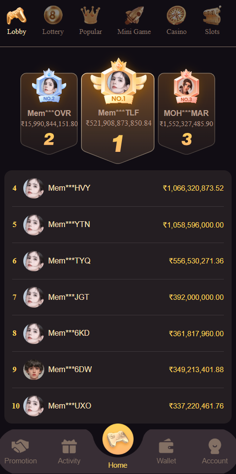 Tashanwin lottery